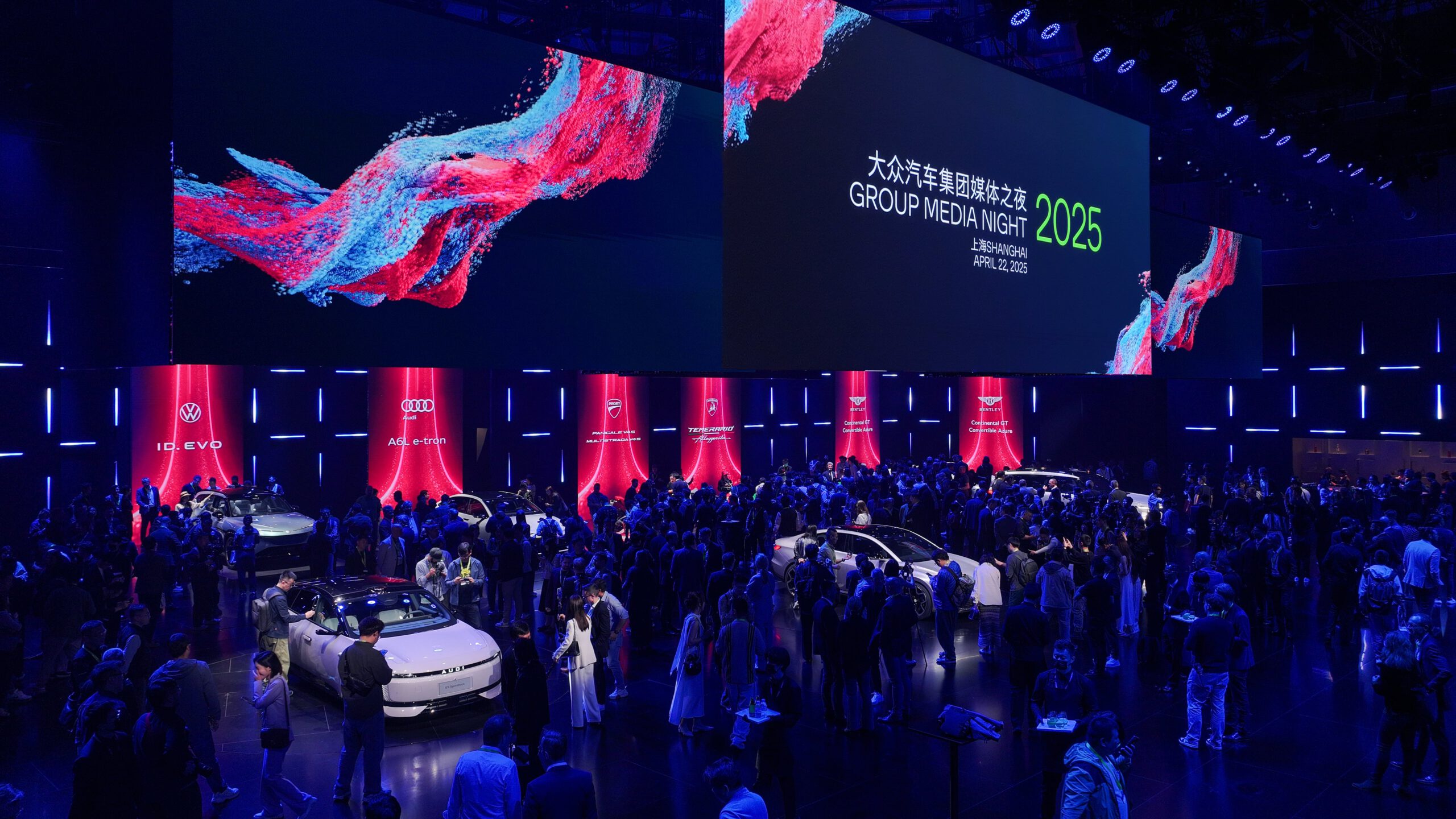 Group Night Shanghai Stage Finale