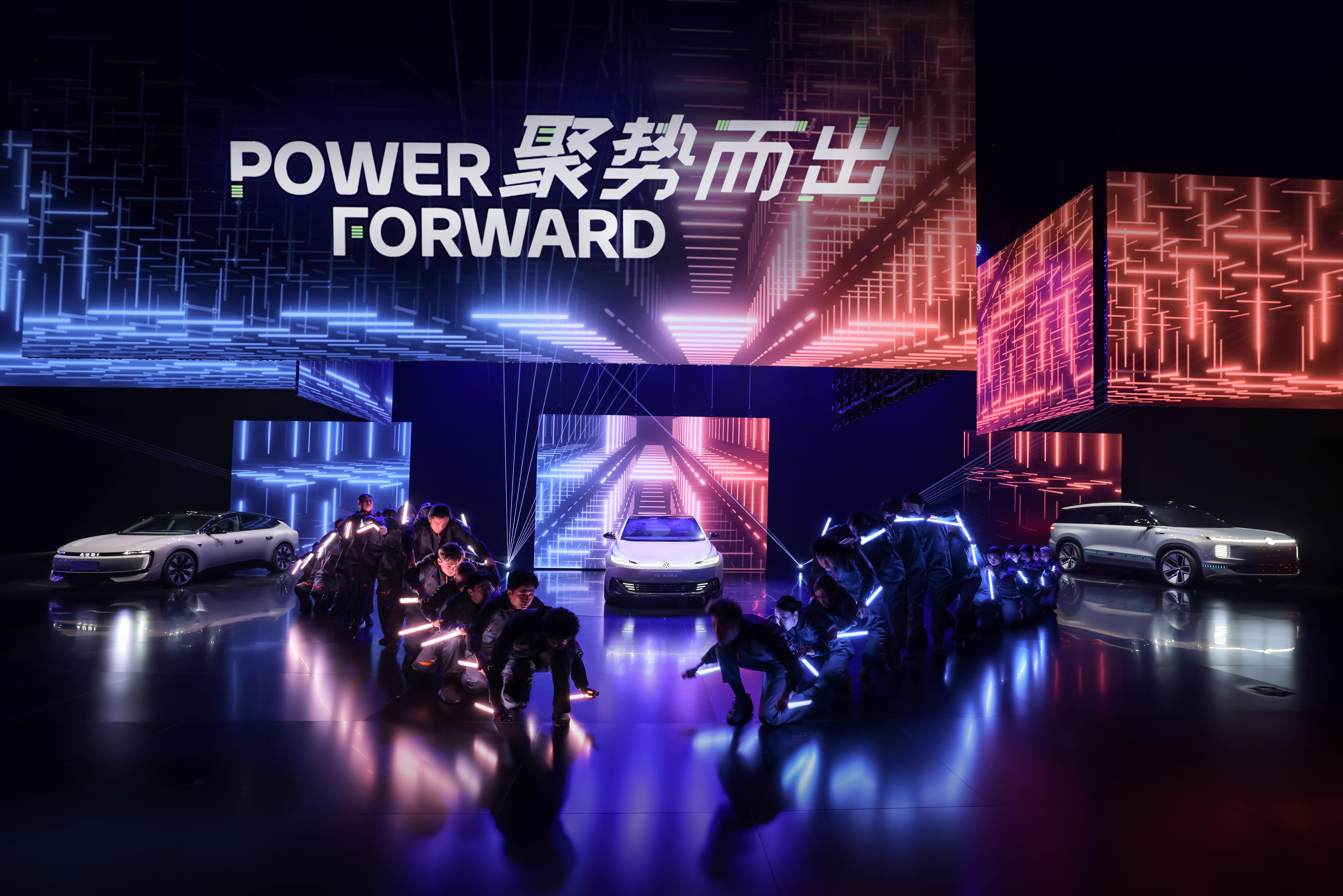 Group Night Shanghai Art Performance